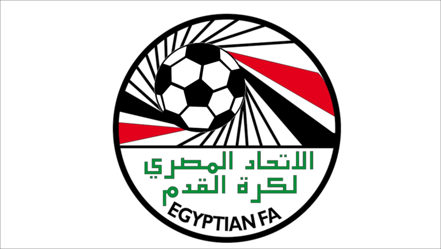 الاتحاد المصري لكرة القدم