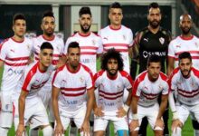 الزمالك المصري