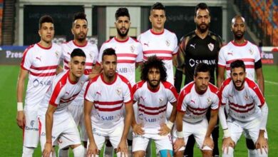 الزمالك المصري