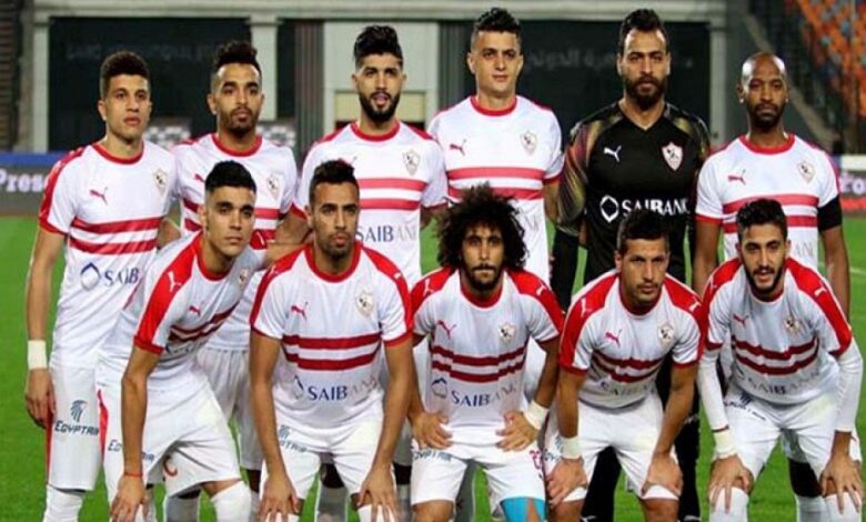 الزمالك المصري