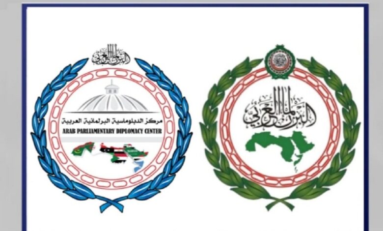 الدبلوماسية البرلمانية