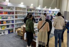 معرض القاهرة الدولي للكتاب 