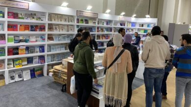 معرض القاهرة الدولي للكتاب 