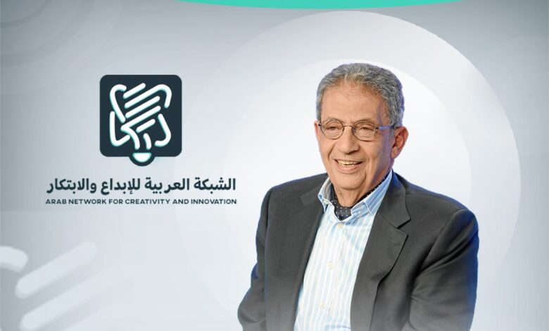 عمرو موسى