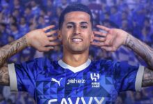 الهلال