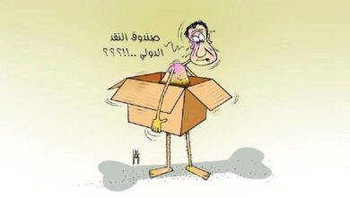 كاريكاتير علي خليل