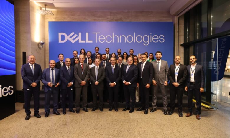 Dell Technologies