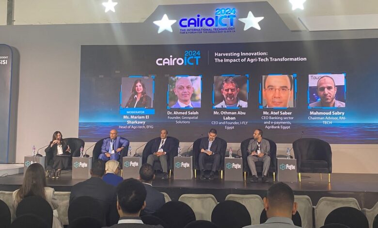 Cairo ICT 2024 